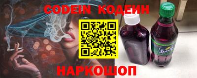 МДПВ Ставрополь
