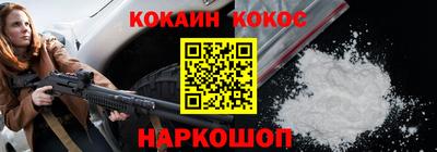 каннабис Среднеуральск
