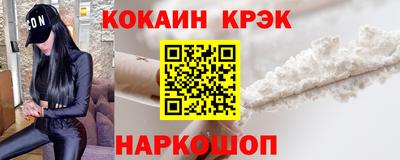 ГАЛЛЮЦИНОГЕННЫЕ ГРИБЫ Старая Купавна
