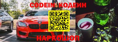 ГАЛЛЮЦИНОГЕННЫЕ ГРИБЫ Старая Купавна