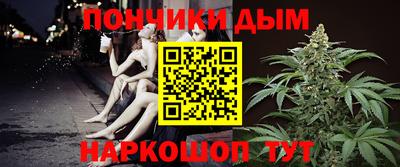 ГАЛЛЮЦИНОГЕННЫЕ ГРИБЫ Старая Купавна