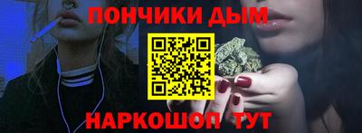 дживик Славгород