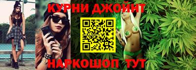 дживик Славгород