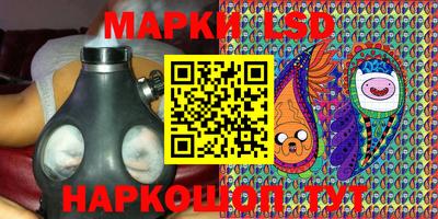 гашишное масло Сланцы