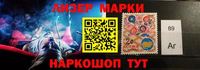 дживик Славгород