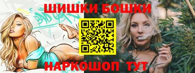 дживик Славгород