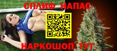 МДПВ Ставрополь