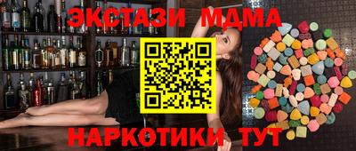 дживик Славгород
