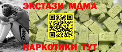 каннабис Среднеуральск