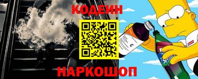 дживик Славгород