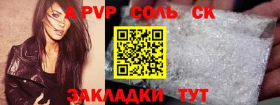 каннабис Среднеуральск