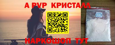 МДПВ Ставрополь