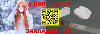каннабис Среднеуральск