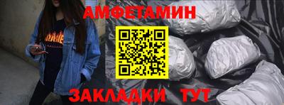 МДПВ Ставрополь