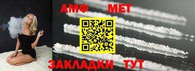 гашишное масло Сланцы