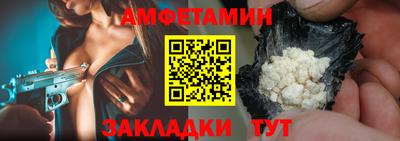 МДПВ Ставрополь