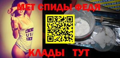 а пвп мука Славянск-на-Кубани