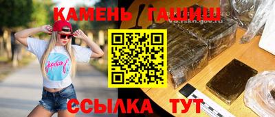 МДПВ Ставрополь