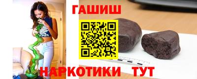 дживик Славгород