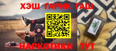 дживик Славгород