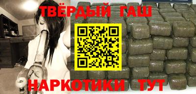 дживик Славгород