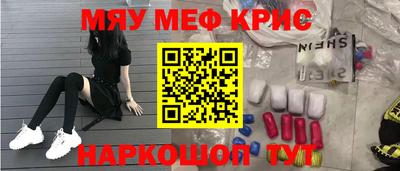 дживик Славгород