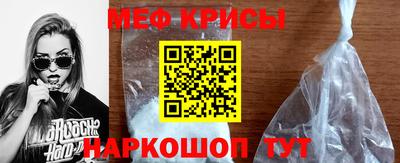 ГАЛЛЮЦИНОГЕННЫЕ ГРИБЫ Старая Купавна
